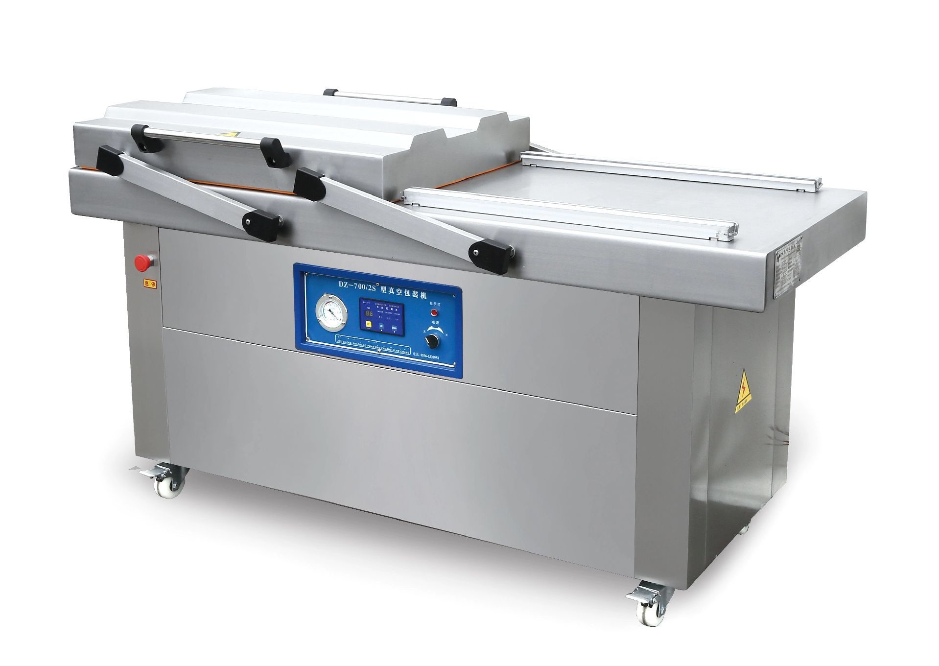 Double chamber vacuum packing 